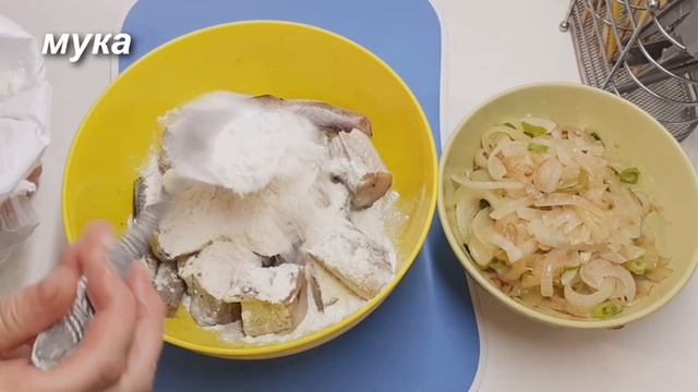 РЫБА в ГОРШОЧКАХ! Невероятная Вкуснятина из Минтая! смотреть онлайн