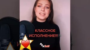 А,ГОРЬКИЙ ВКУС ТВОЕЙ ЛЮБВИ...