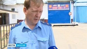 Колония общего режима № 7  20 06 17