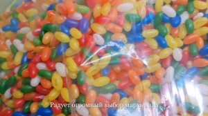 #Клад #мармелад  #Магазин на #Арбате в #Москве