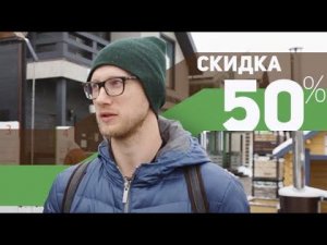 Домики со скидкой 50% в ТопсХаус. Как это было, отзыв довольного заказчика!