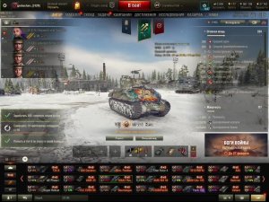 5.Мир Танков