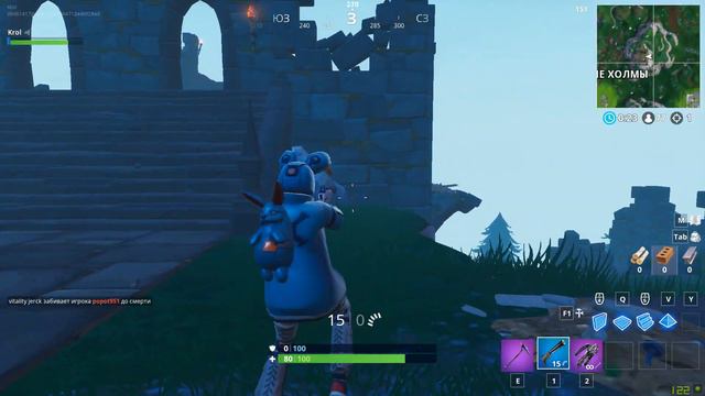 ЛЮБЛЮ НУБИКОВ! ФОРТНАЙТ ВЕСЕЛЫЙ МОНТАЖ смотреть онлайн