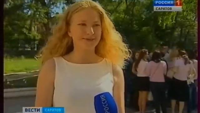 Выпускники сдавали ЕГЭ по математике смотреть онлайн