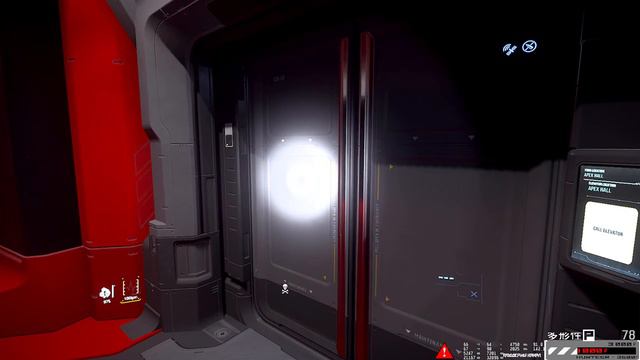 RSI Galaxy IAE ◯ ★ STAR CITIZEN 3.17.4 LIVE ★