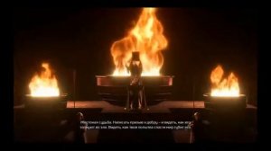 Концовка Assassin's Creed III + после титров