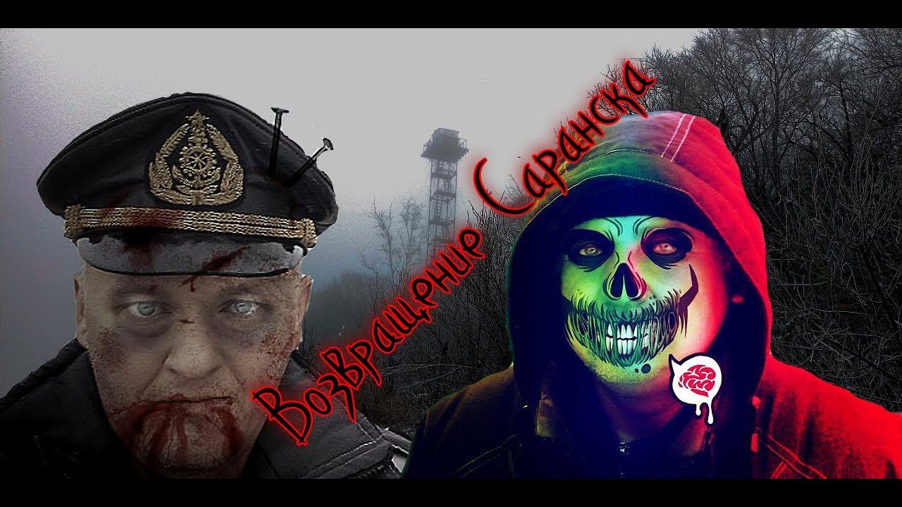 Навигация 2018. Амур. Бурея. 16 выпуск смотреть онлайн