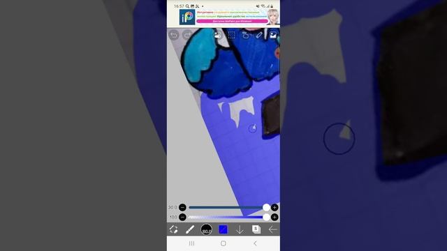 удобно нарисовать красивая игра не нравится игра смотреть онлайн