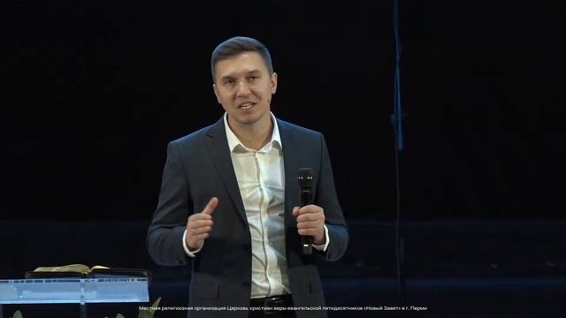 Служение церкви 3 декабря 2023 (3 поток в 14:00) смотреть онлайн