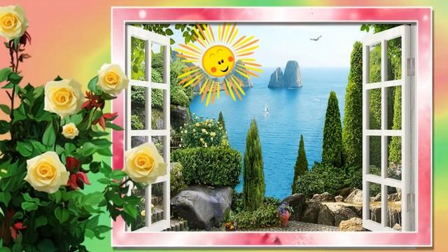 С днём рождения, мама! смотреть онлайн