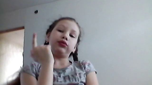 Жвачки смотреть онлайн