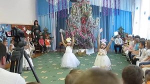 Танец звездочек  Dance Stars