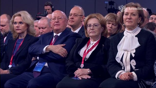 КРЕМЛЬ
