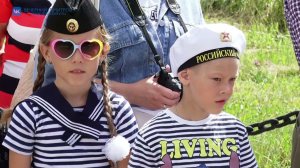 В поселке Горки-25 отметили День ВМФ