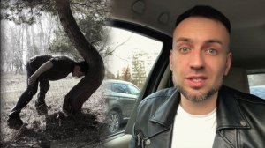 Пауза в отношениях