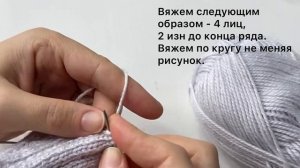 Вязаная тыква. Мастер-класс.