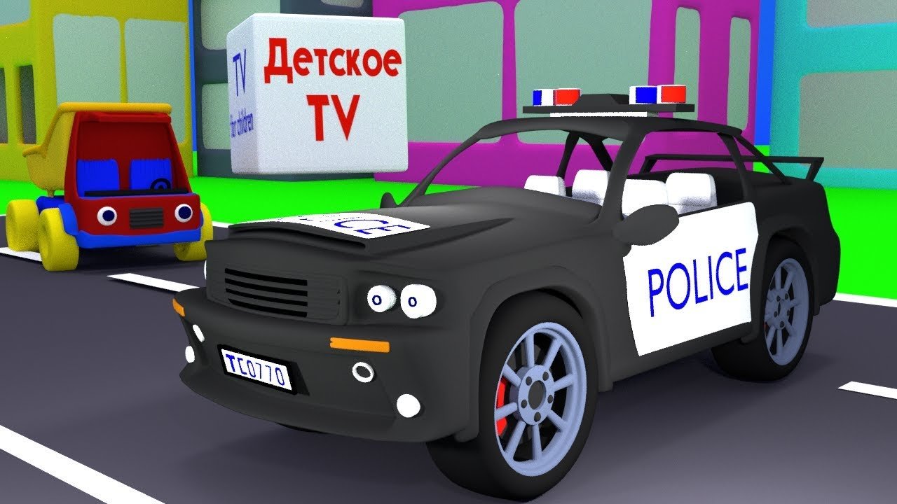 Полицейская машина догоняет машину. Полицейская машина в мультфильме.