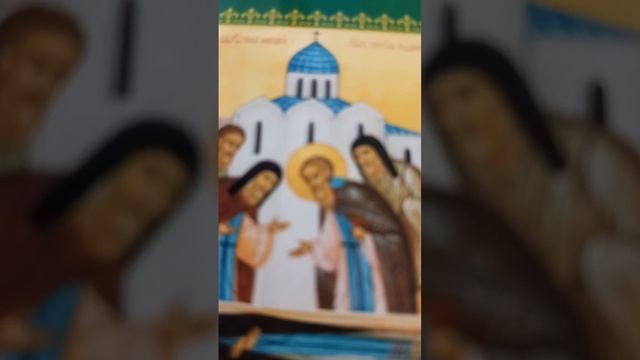 Господи помилуй, Господи прости, молитва