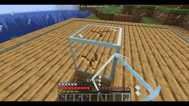Построил аквариум под водой в Майнкрафте! | Майнкрафт Скарт смотреть онлайн