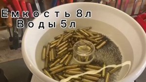 Магнитная галтовка