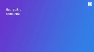 Talantix: Добро пожаловать!