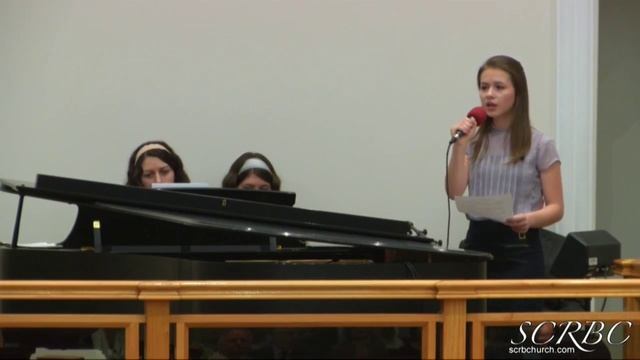 Бог мне прибежище..