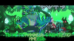 Retro Spector Ectospasm на русском!