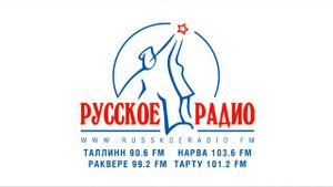 Эдуард Парри в гостях у "Русского Радио"