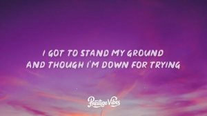 Joy Crookes - Feet Don't Fail Me Now (Lyrics)