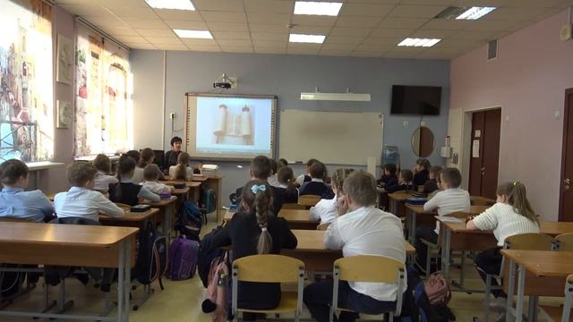 Основы мировых религиозных культур смотреть онлайн