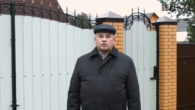 Ворота с забором и столбами под ключ в СНТ "Лесное" - отзыв о компании Центр Кованых Изделий - ЦКИ. смотреть онлайн