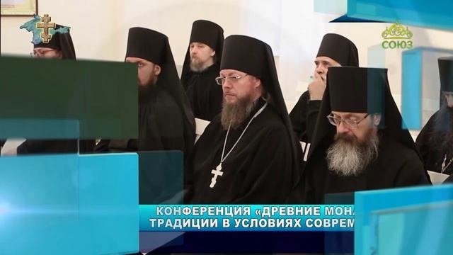 Видеожурнал Крымской митрополии. 2 января 2023