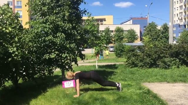 Судный день 1 берпи смотреть онлайн