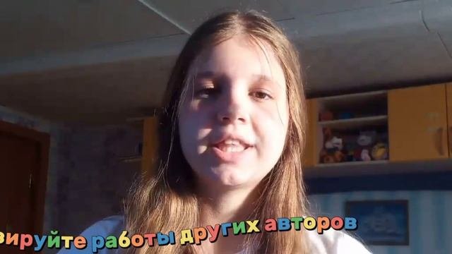 Делай как я! #РДДМ #ДвижениеПервых #СменыДвижения