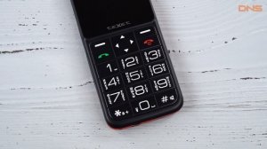 Распаковка сотового телефона Texet TM-B226 / Unboxing Texet TM-B226