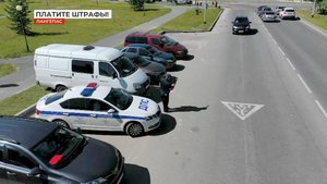Каковы последствия неуплаты штрафа за нарушение ПДД?