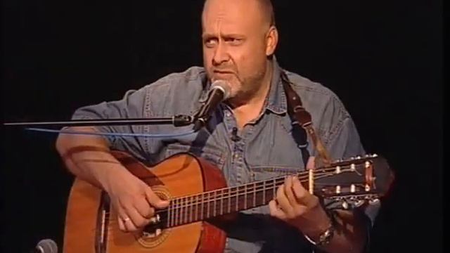 Андрей Демченко  «Ничего, я споткнулся о камень»