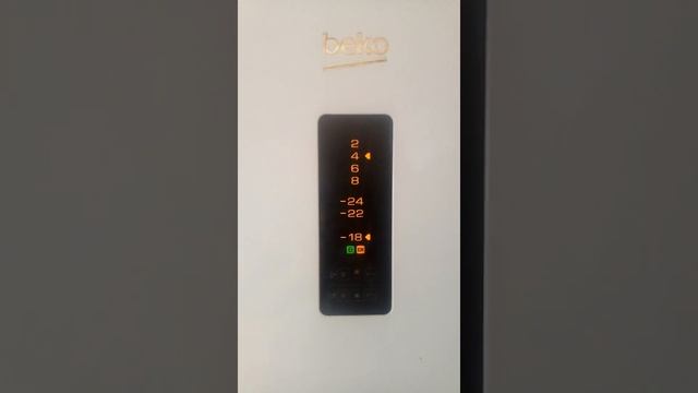 Дисплей на холодильник beko. Холодильник Beko CMV 529221 W. Холодильник Beko CMV 529221 S. Beko CMV 533103 W. Сенсорная панель холодильника БЕКО.