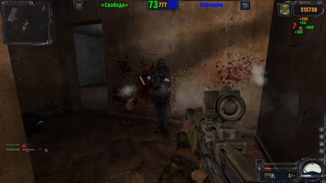 ПРЕДНОВОГОДНИЙ ВИНЕГРЕТ#STALKER#CLEARSKY#MULTIPLAYER смотреть онлайн