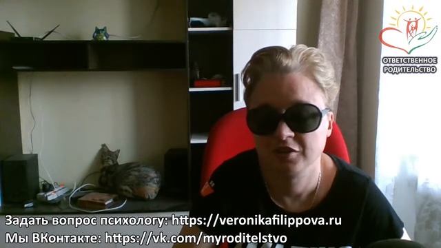 Новый учебный год - неуверенность, но надежда