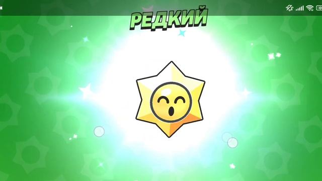 открываю мега копилку простите у меня без голоса так как мама работает смотреть онлайн