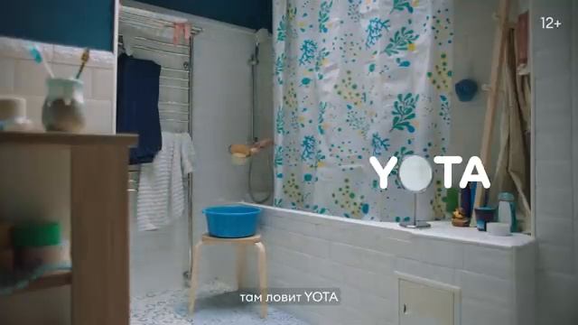Вода