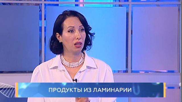 В чём польза продуктов из ламинарии? Школа здоровья. GuberniaTV