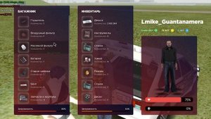 ?️ПУТЬ КРАФТЕРА НА HASSLE ONLINE #15 - СКРАФТИЛ МАШИНУ НА ХАССЛ ОНЛАЙН! РАДМИР РП НА ТЕЛЕФОНЕ!