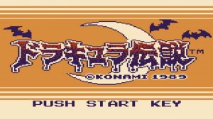 Castlevania Anniversary Collection: Dracula Densetsu