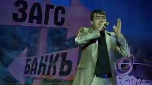 Рамазан Кайтмесов - Шуточная