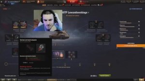 Полевая модернизация 60 TP Lewandowskiego.Барбариан