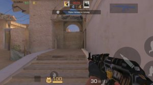 третья часть видео про standoff