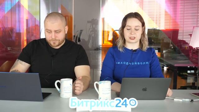 17 03 21 Автоматизация продаж в Битрикс24 смотреть онлайн