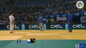 Judo 2013 World Championship Rio de Janeiro: Kudarova (KAZ) - Pasquale (ASA) [-70kg]